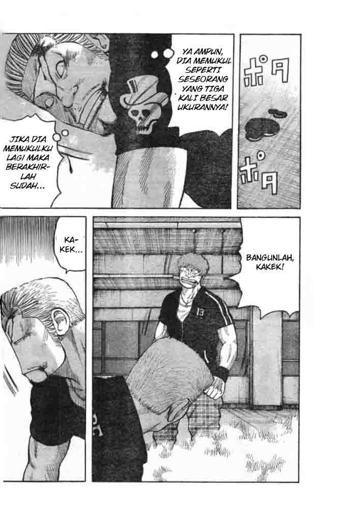 Worst chapter 125