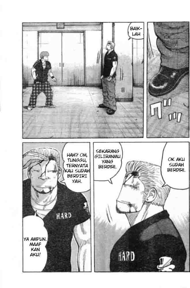 Worst chapter 125