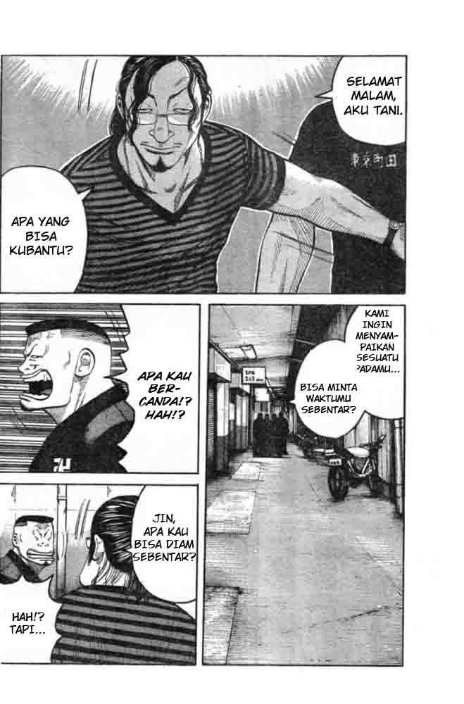 Worst chapter 125