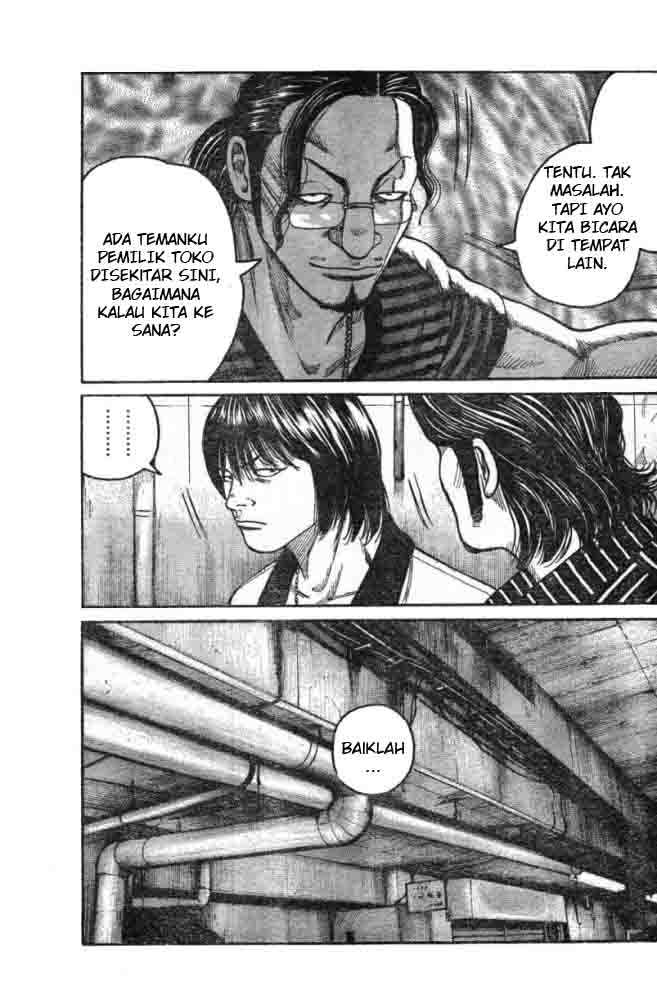 Worst chapter 125