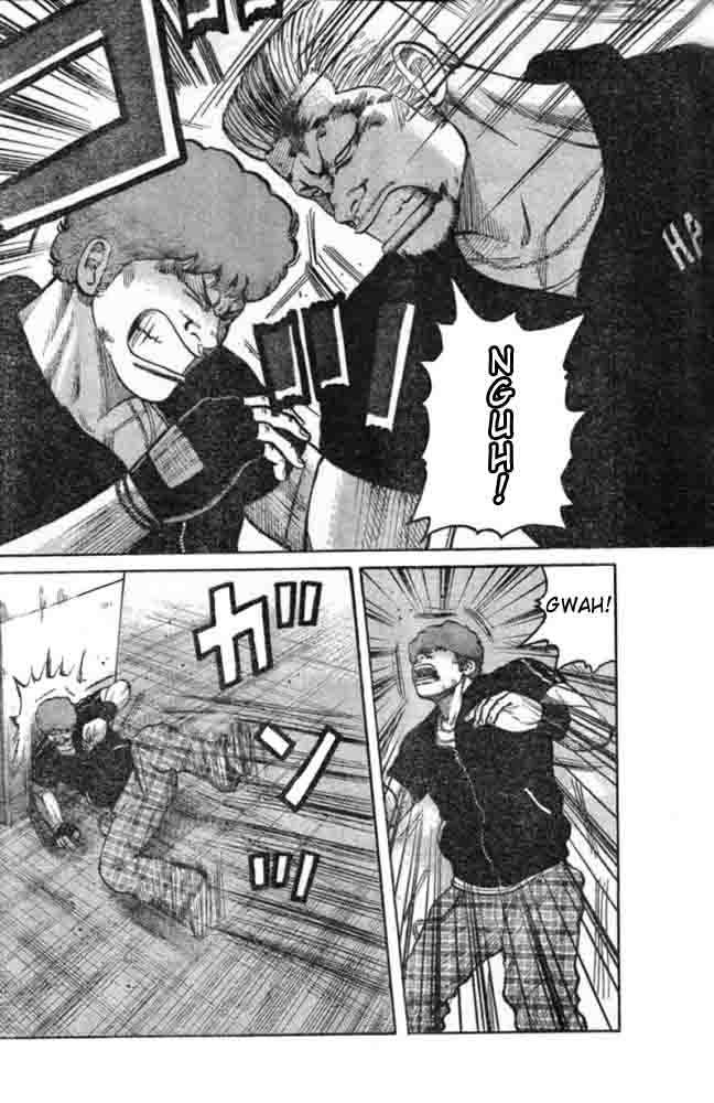 Worst chapter 125