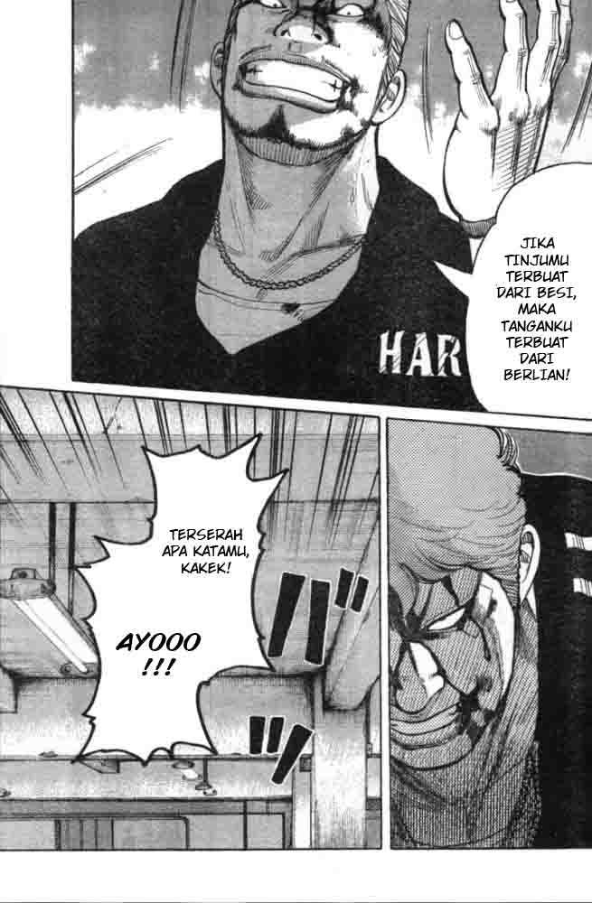 Worst chapter 125