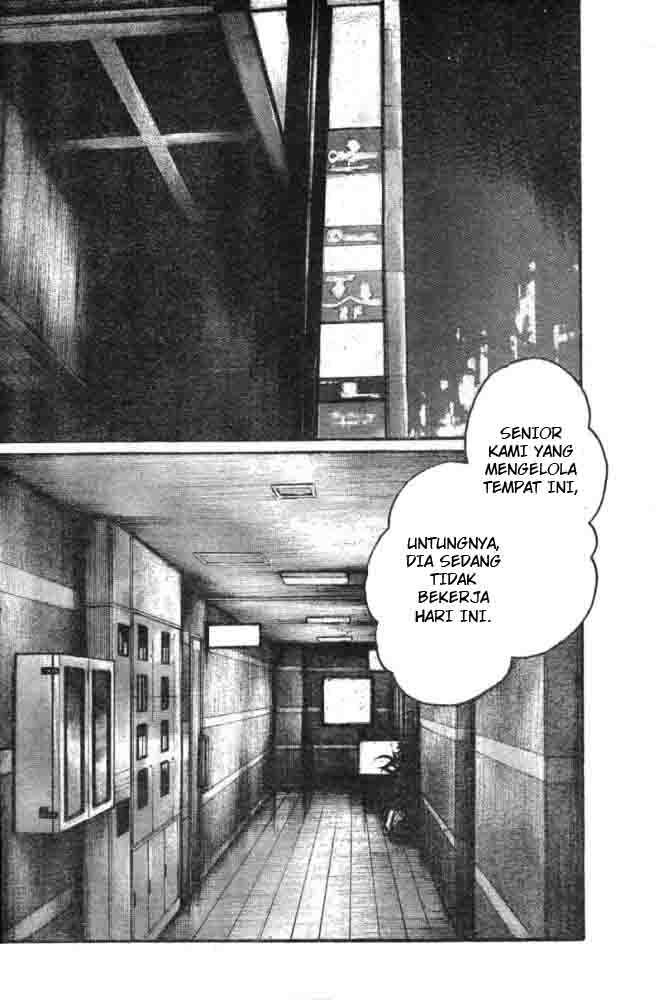 Worst chapter 125