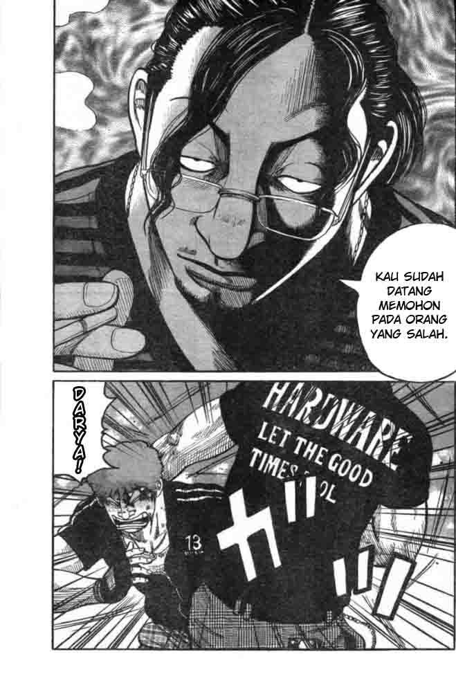 Worst chapter 125