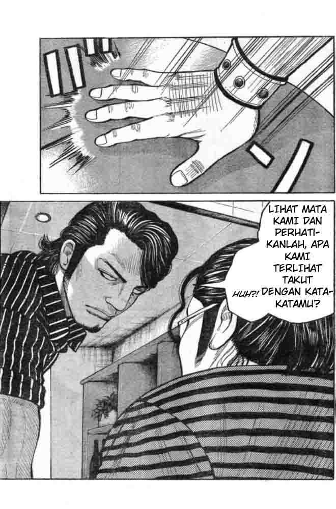 Worst chapter 125