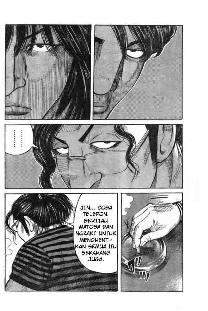 Worst chapter 125