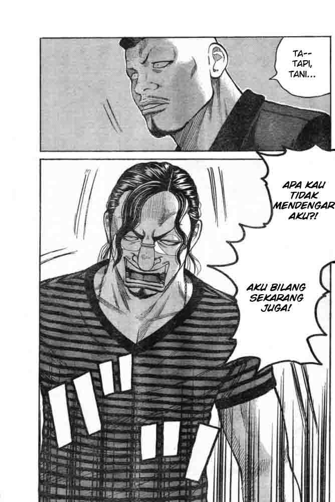 Worst chapter 125