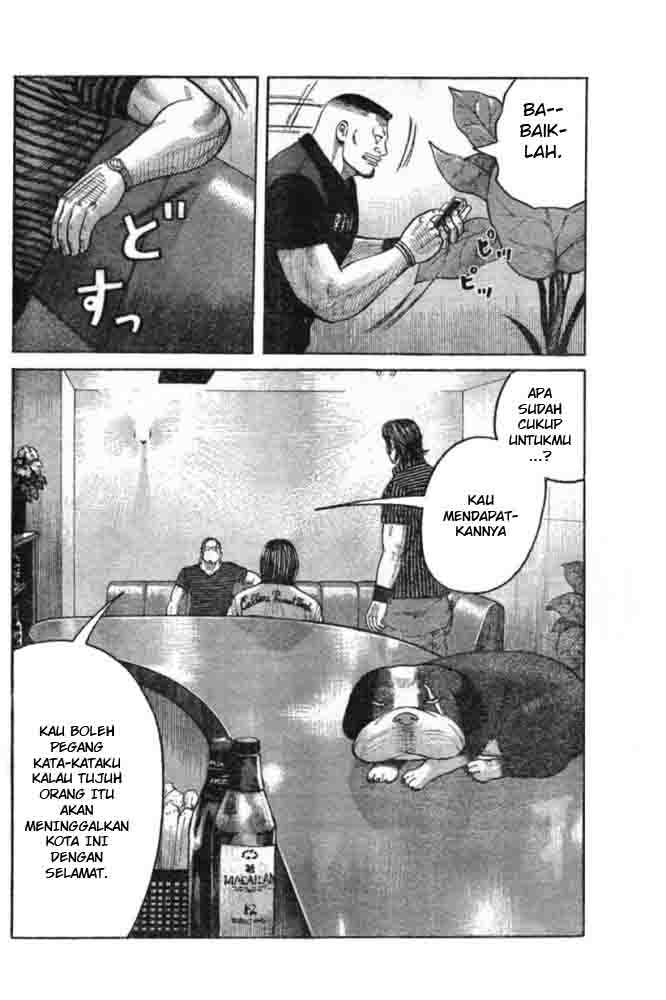 Worst chapter 125