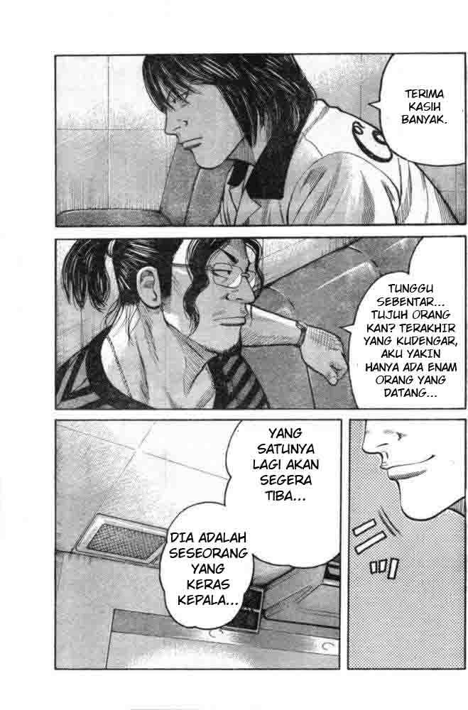 Worst chapter 125