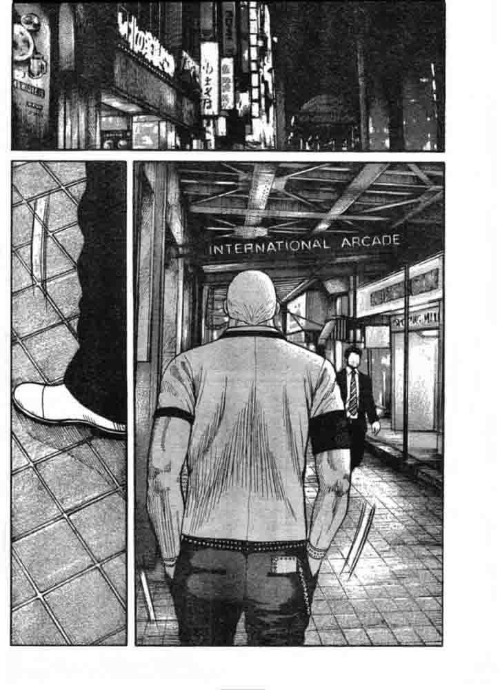 Worst chapter 125