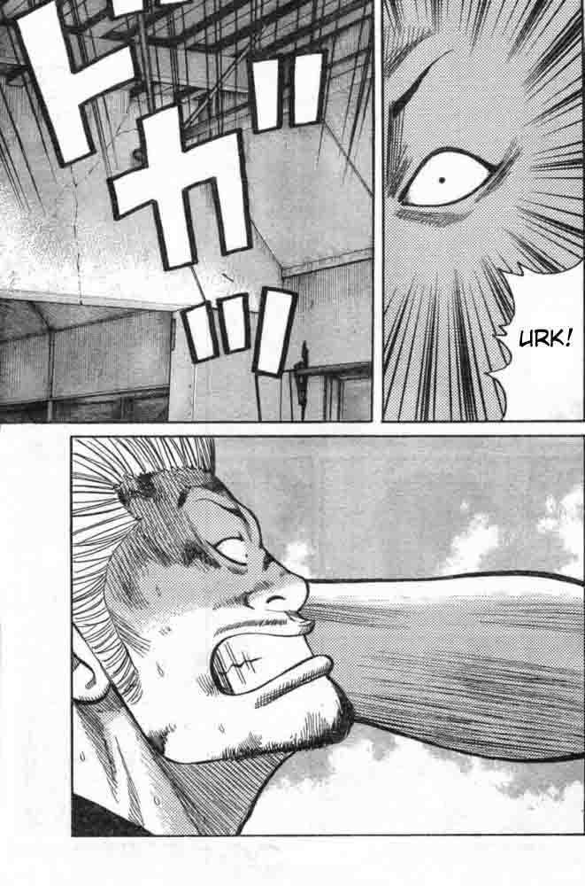 Worst chapter 125