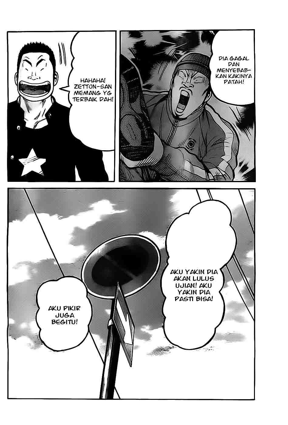 Worst chapter 130