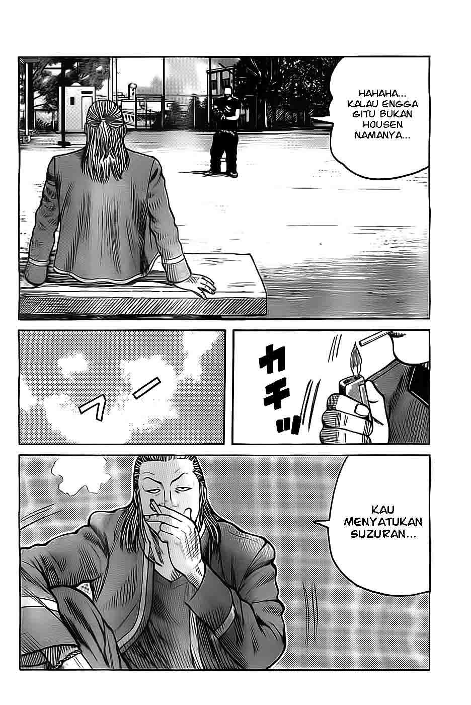Worst chapter 130