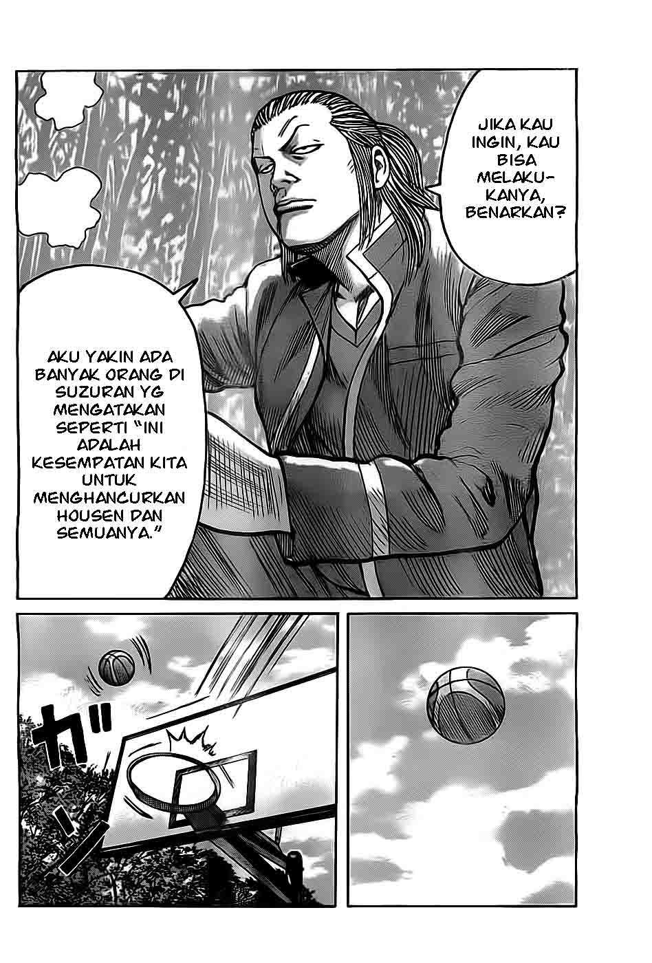 Worst chapter 130
