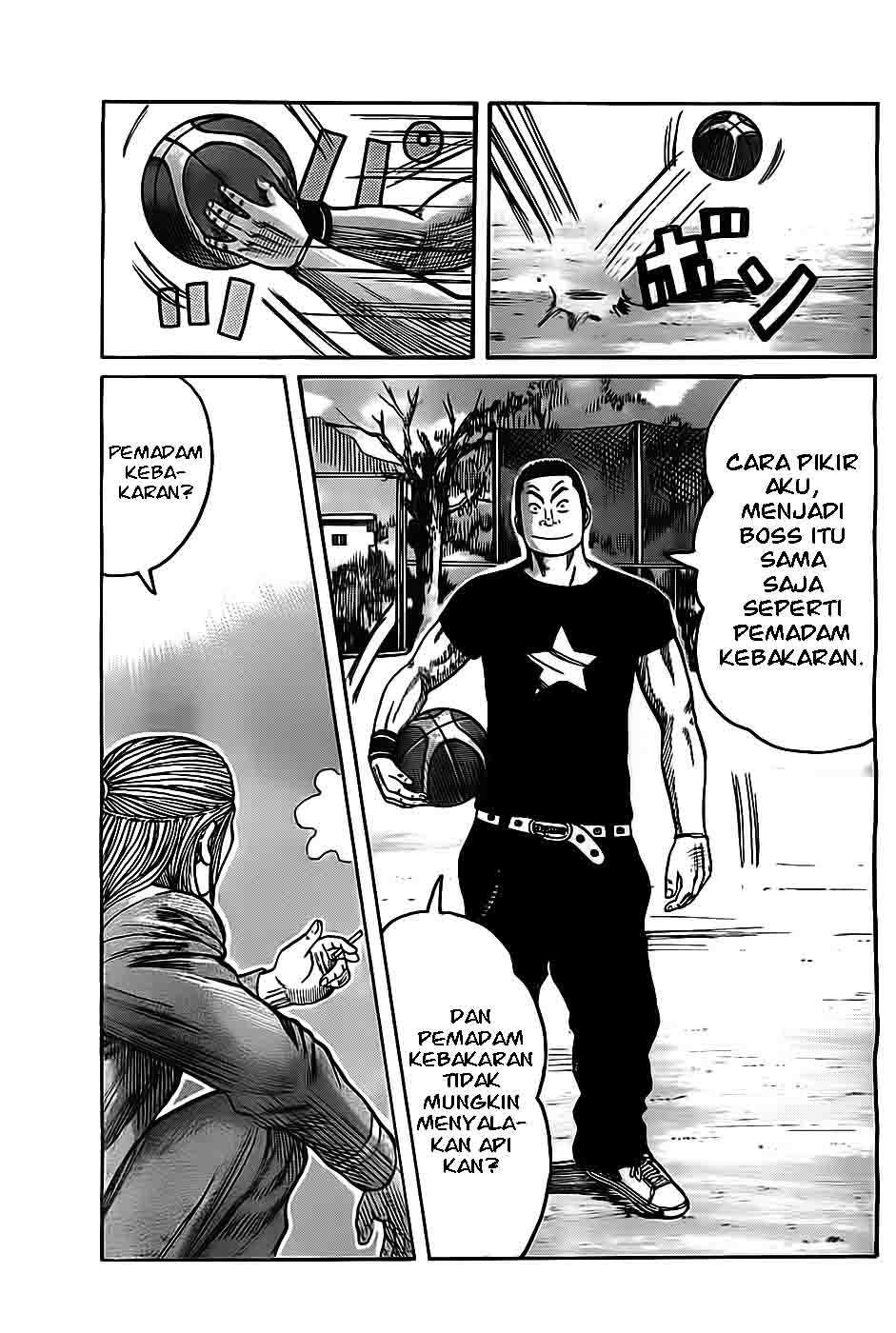 Worst chapter 130