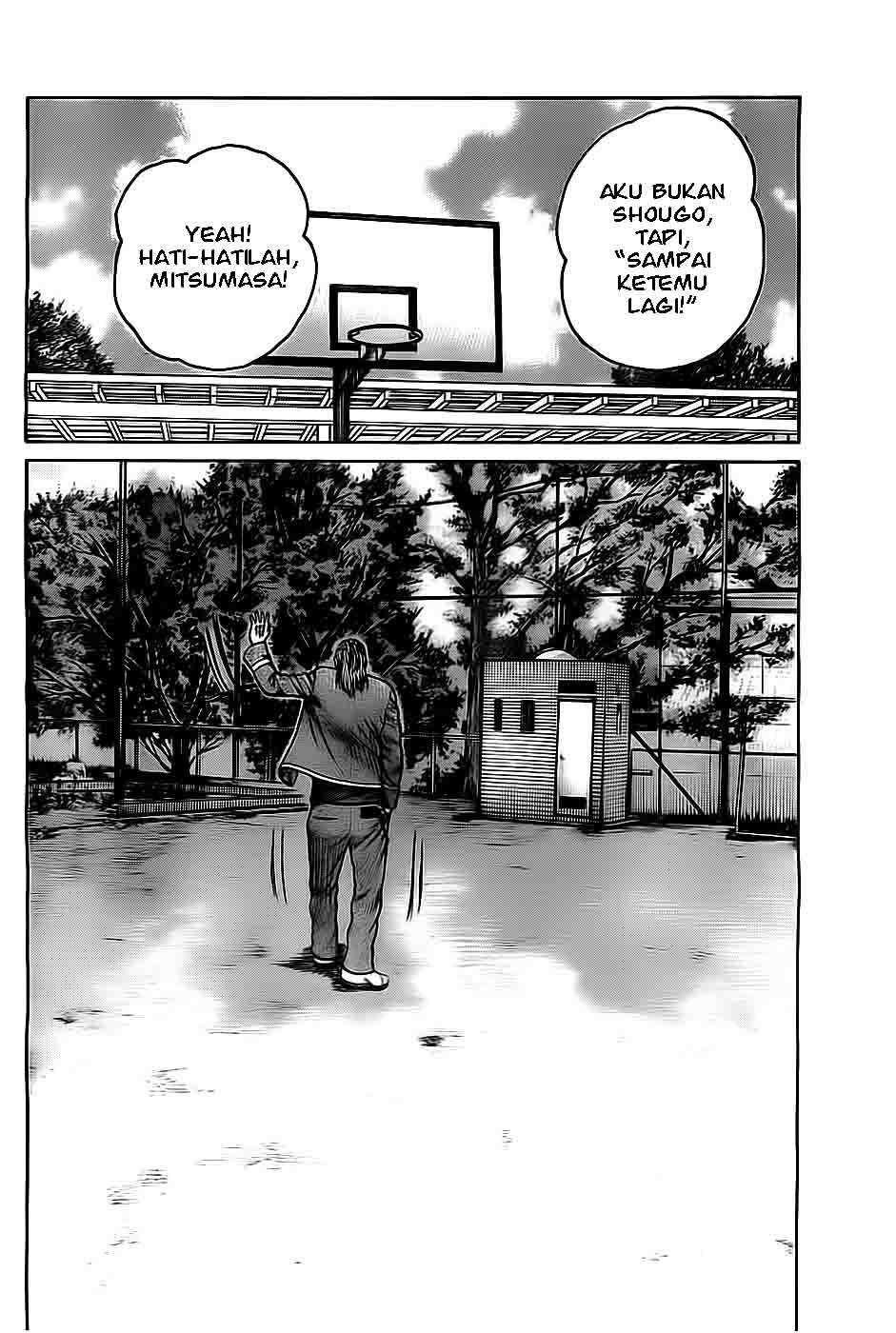 Worst chapter 130