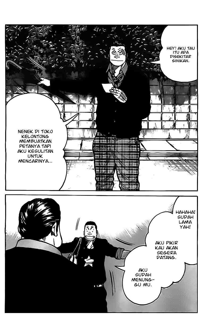 Worst chapter 130
