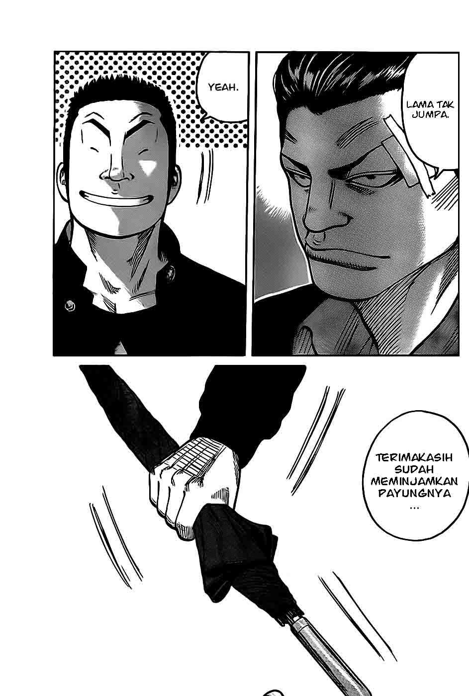 Worst chapter 130