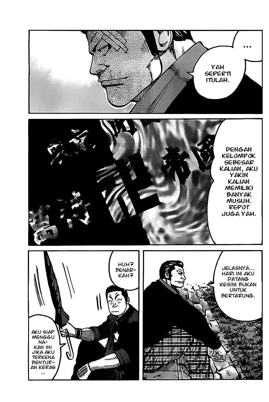 Worst chapter 130