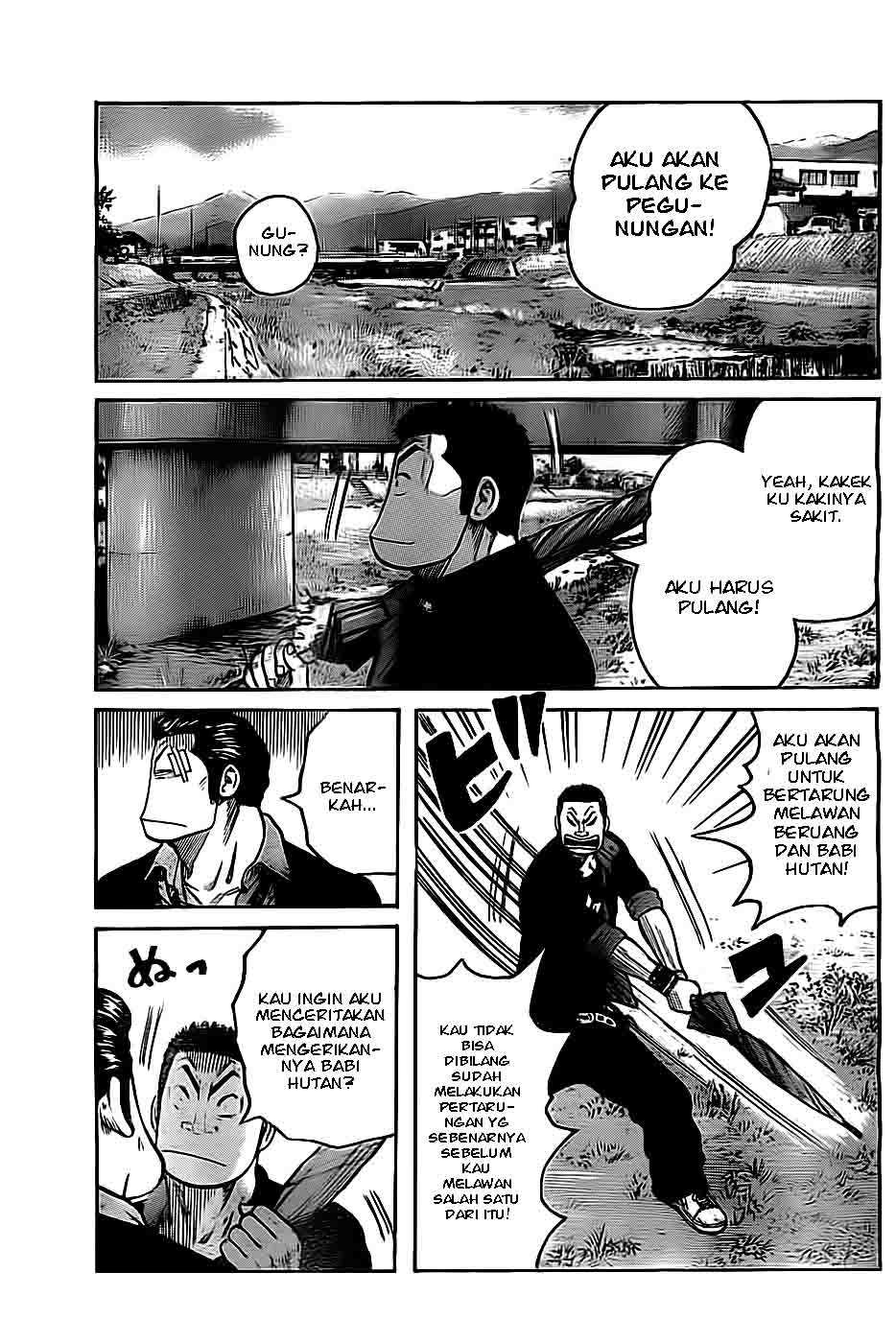 Worst chapter 130