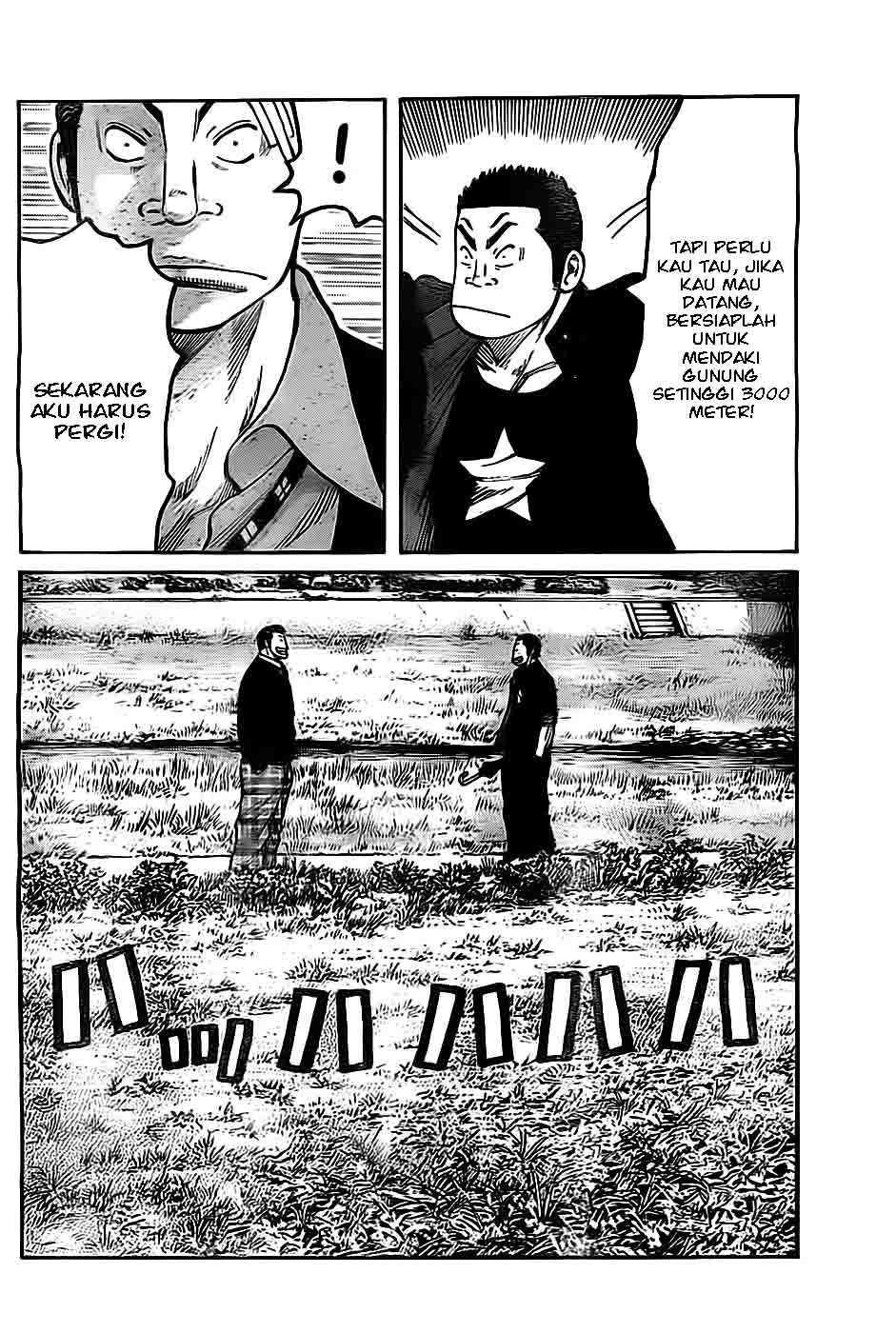 Worst chapter 130
