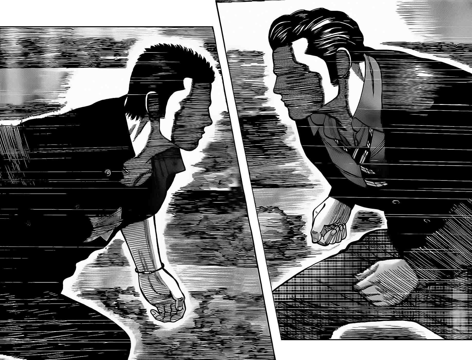 Worst chapter 130