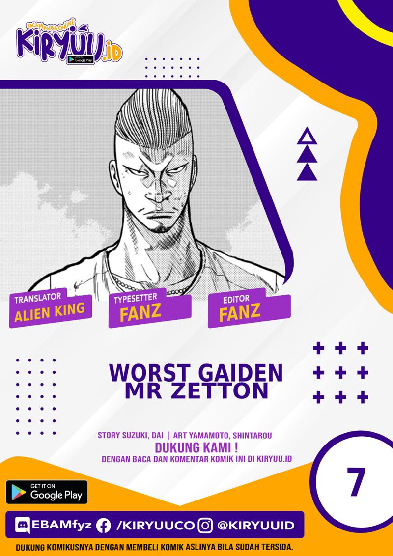 Worst Gaiden Mr. Zetton Chapter 07 Bahasa Indonesia