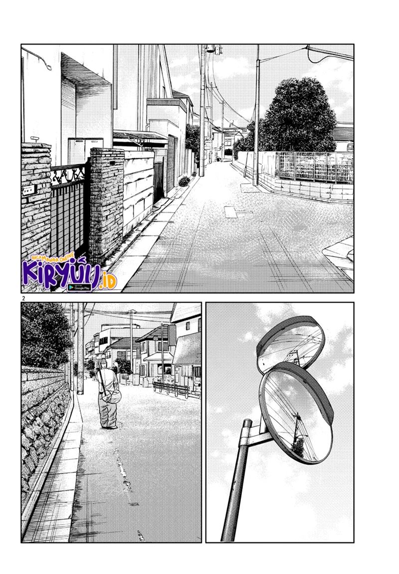 Worst Gaiden Mr. Zetton Chapter 07 Bahasa Indonesia