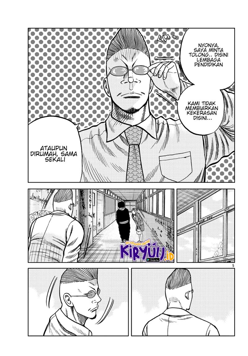 Worst Gaiden Mr. Zetton Chapter 07 Bahasa Indonesia