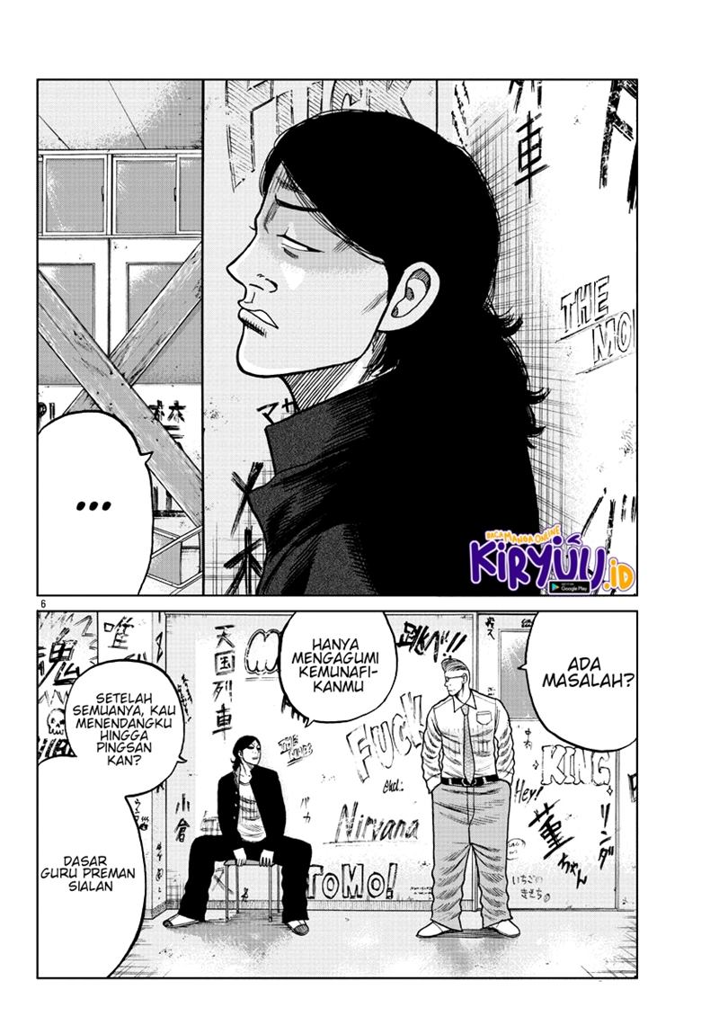 Worst Gaiden Mr. Zetton Chapter 07 Bahasa Indonesia