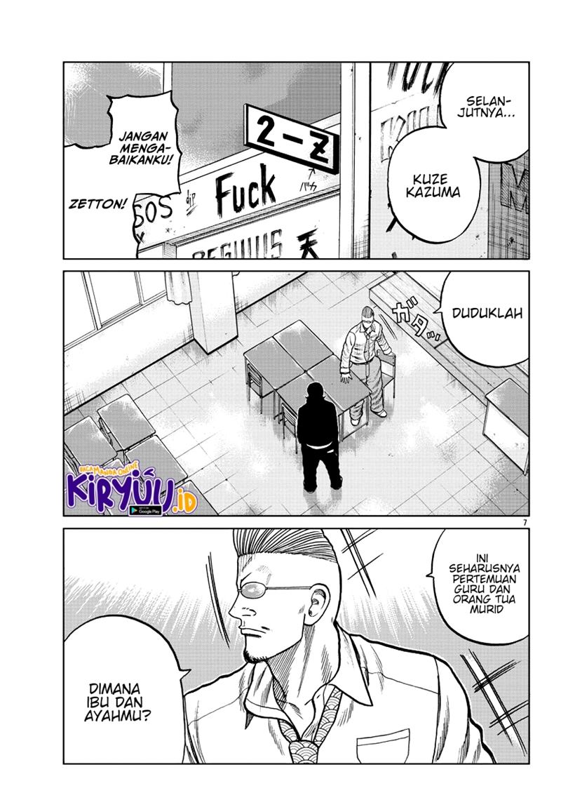 Worst Gaiden Mr. Zetton Chapter 07 Bahasa Indonesia