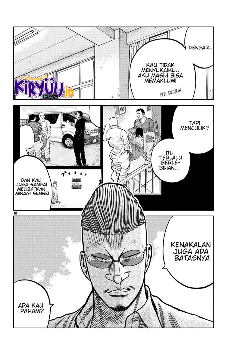 Worst Gaiden Mr. Zetton Chapter 07 Bahasa Indonesia