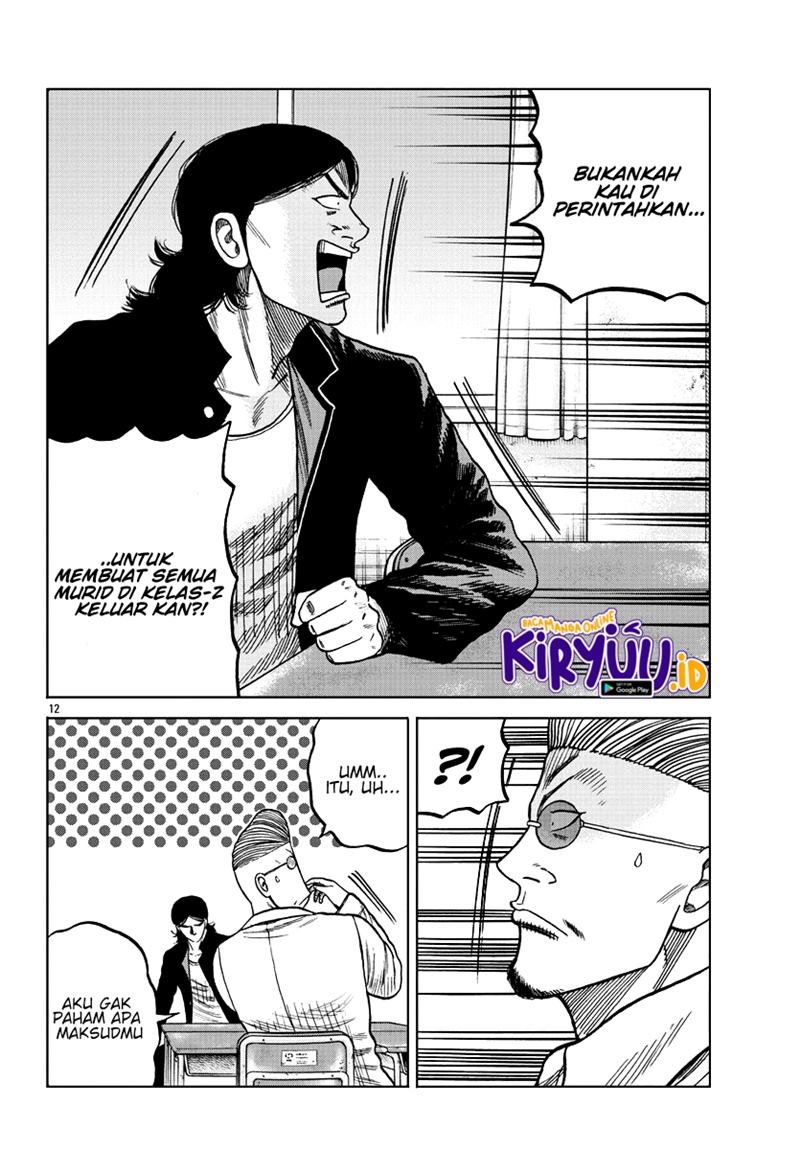 Worst Gaiden Mr. Zetton Chapter 07 Bahasa Indonesia