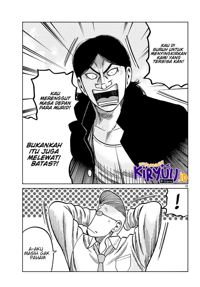 Worst Gaiden Mr. Zetton Chapter 07 Bahasa Indonesia