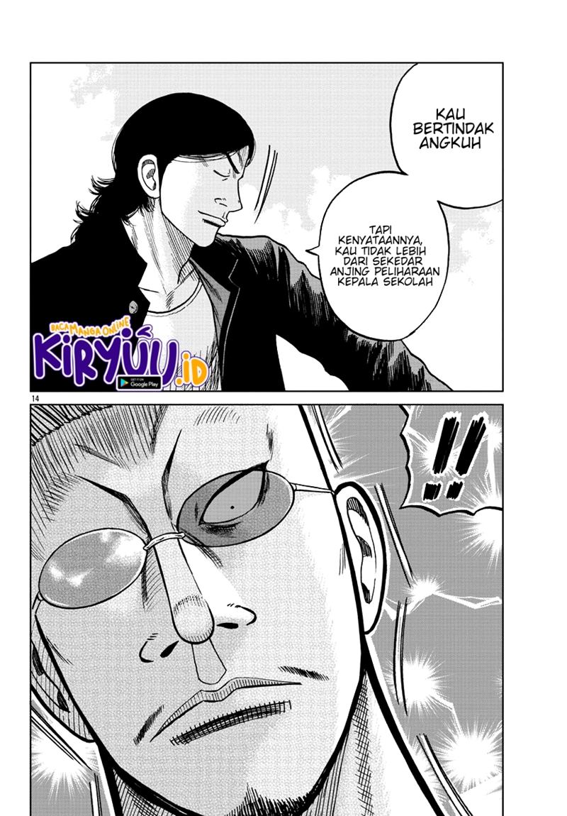 Worst Gaiden Mr. Zetton Chapter 07 Bahasa Indonesia