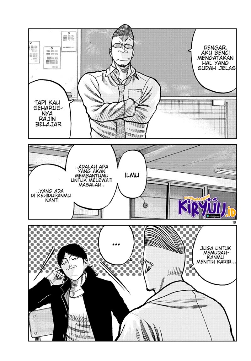 Worst Gaiden Mr. Zetton Chapter 07 Bahasa Indonesia