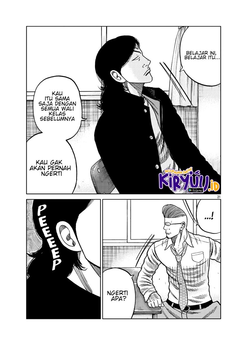 Worst Gaiden Mr. Zetton Chapter 07 Bahasa Indonesia