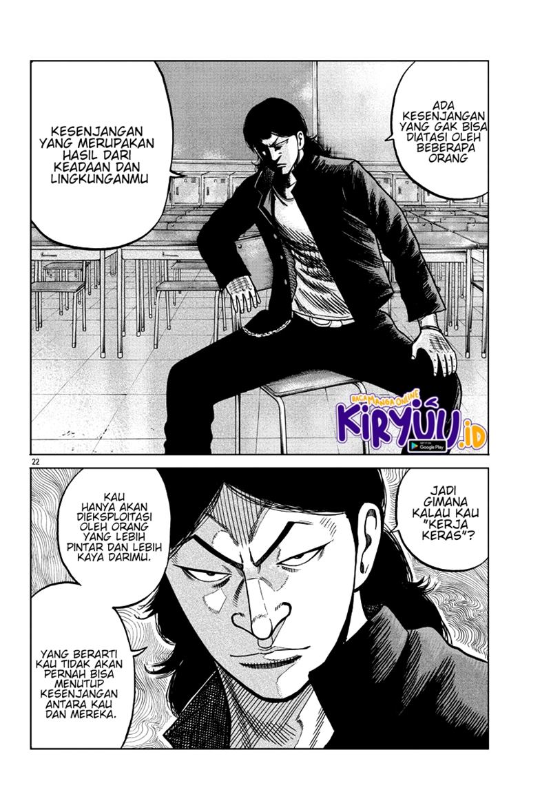 Worst Gaiden Mr. Zetton Chapter 07 Bahasa Indonesia