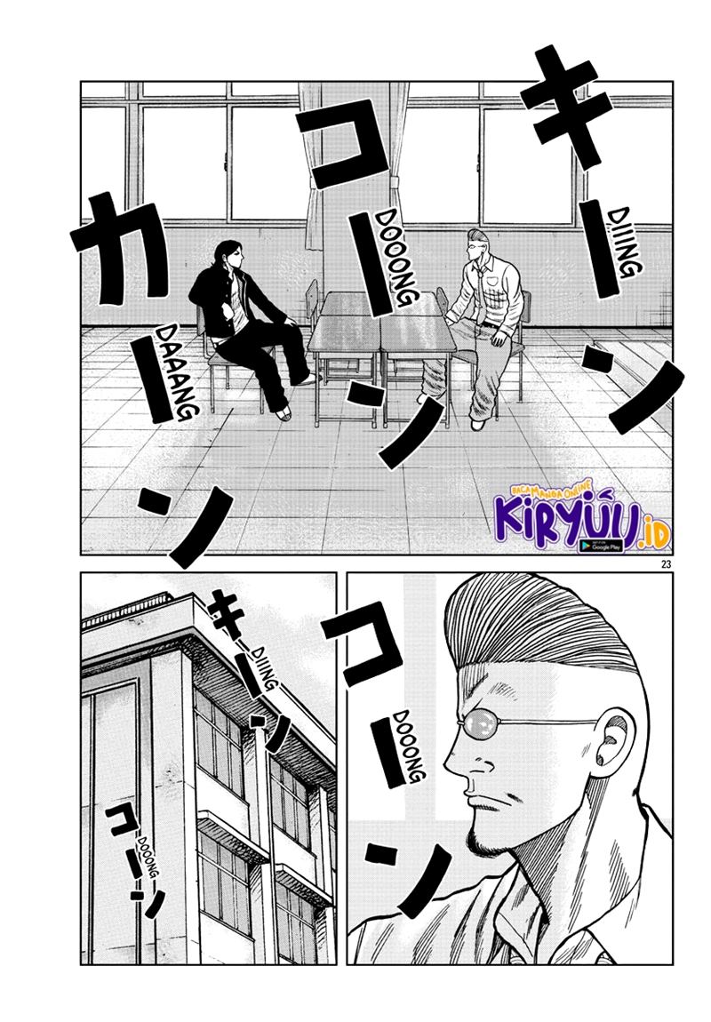 Worst Gaiden Mr. Zetton Chapter 07 Bahasa Indonesia