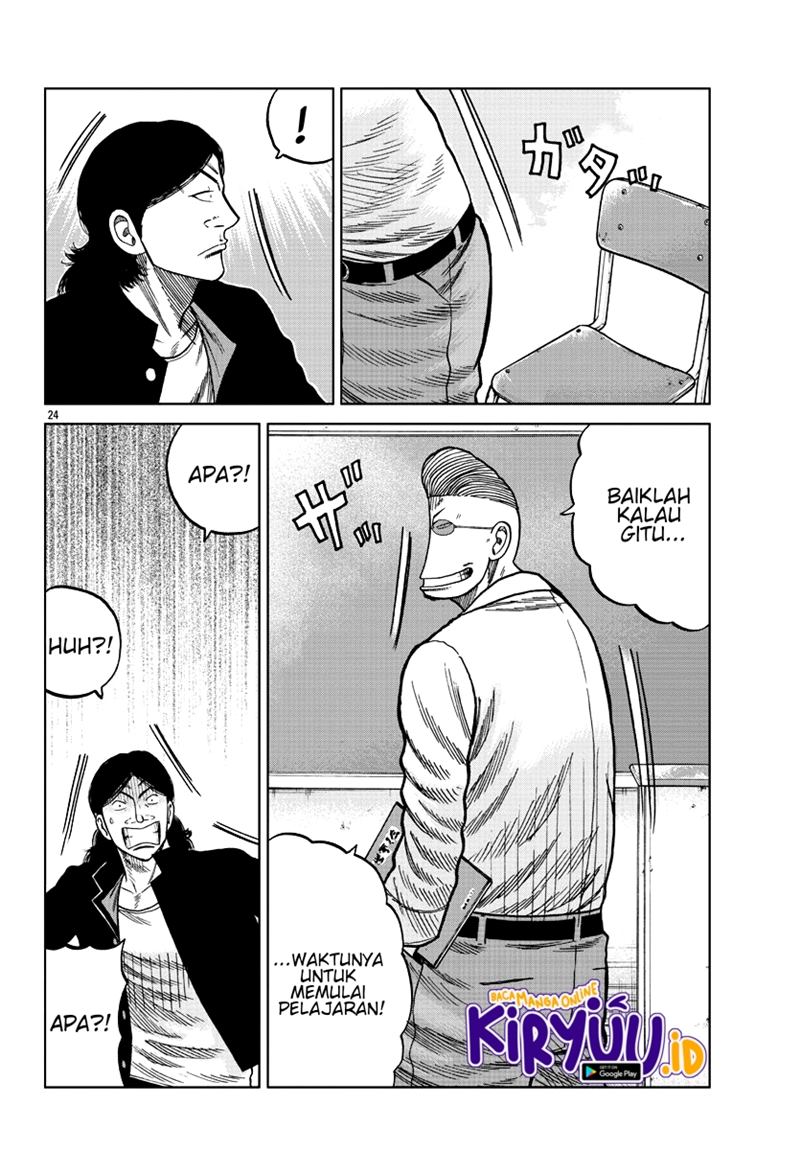 Worst Gaiden Mr. Zetton Chapter 07 Bahasa Indonesia