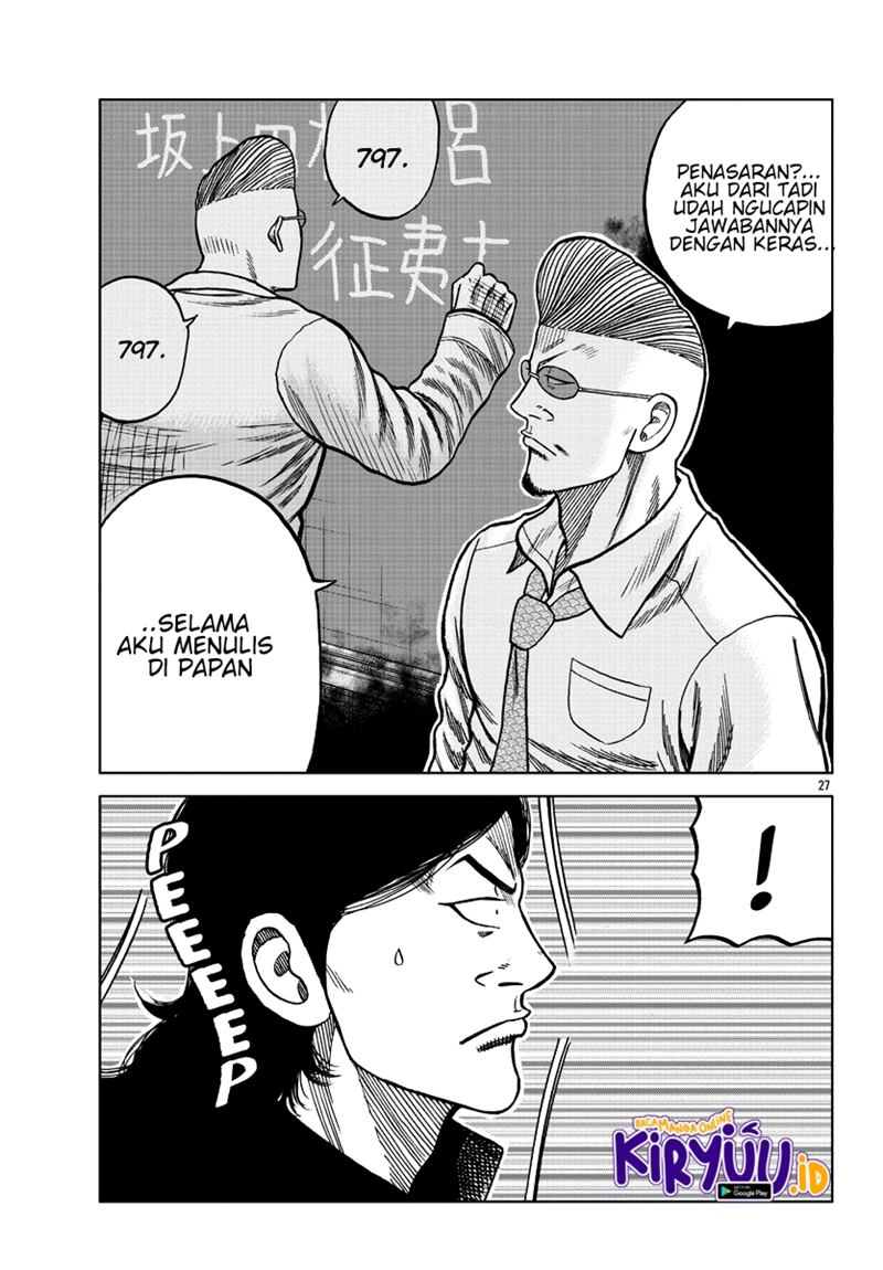 Worst Gaiden Mr. Zetton Chapter 07 Bahasa Indonesia