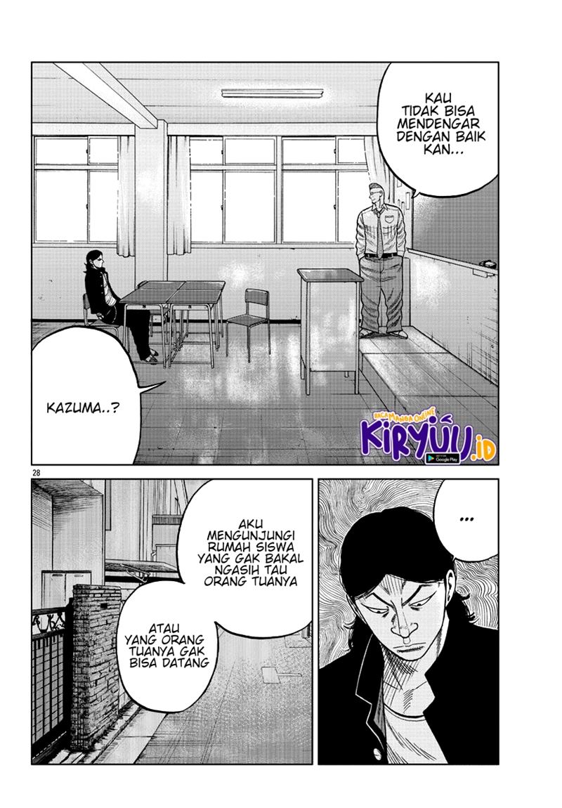 Worst Gaiden Mr. Zetton Chapter 07 Bahasa Indonesia