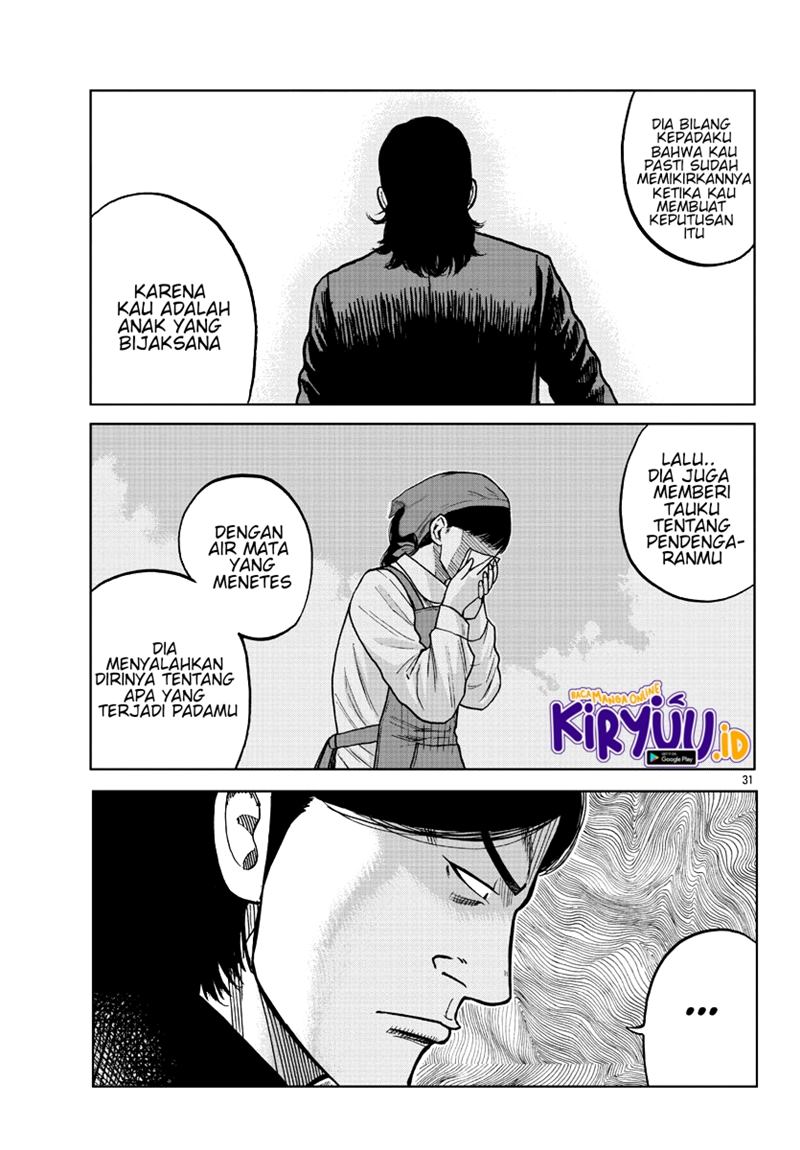 Worst Gaiden Mr. Zetton Chapter 07 Bahasa Indonesia