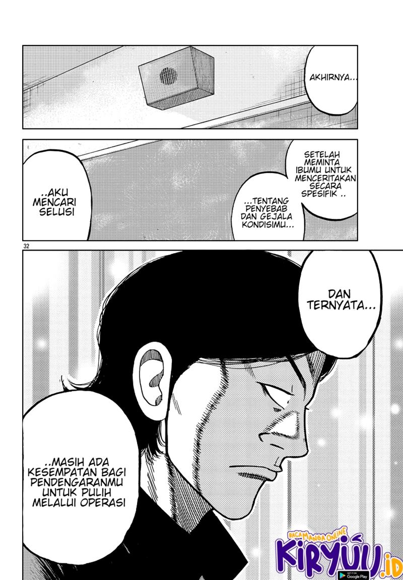 Worst Gaiden Mr. Zetton Chapter 07 Bahasa Indonesia