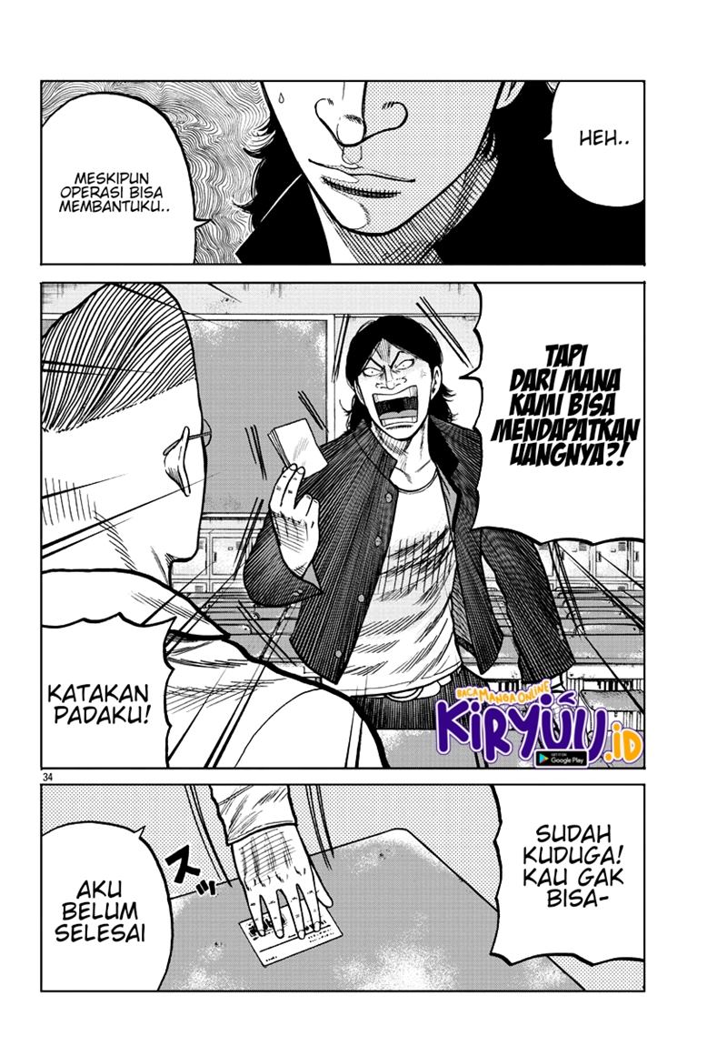 Worst Gaiden Mr. Zetton Chapter 07 Bahasa Indonesia