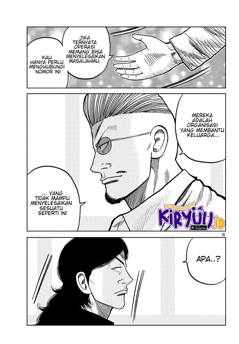 Worst Gaiden Mr. Zetton Chapter 07 Bahasa Indonesia