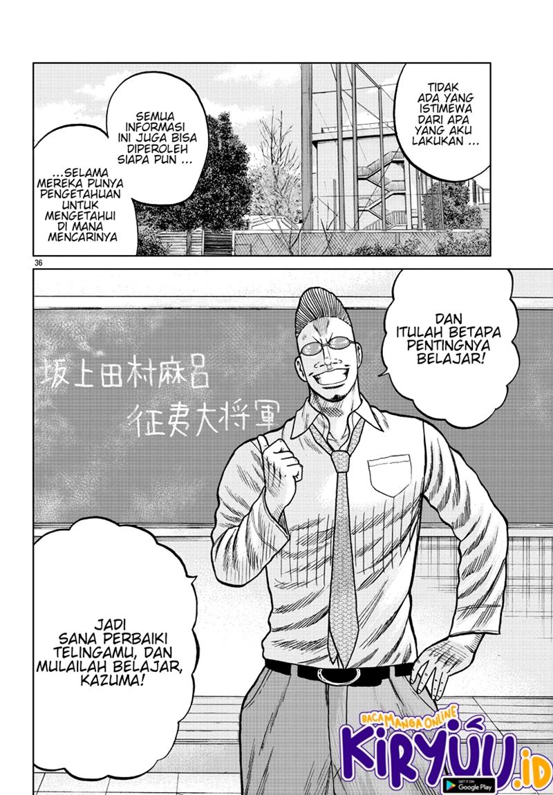 Worst Gaiden Mr. Zetton Chapter 07 Bahasa Indonesia