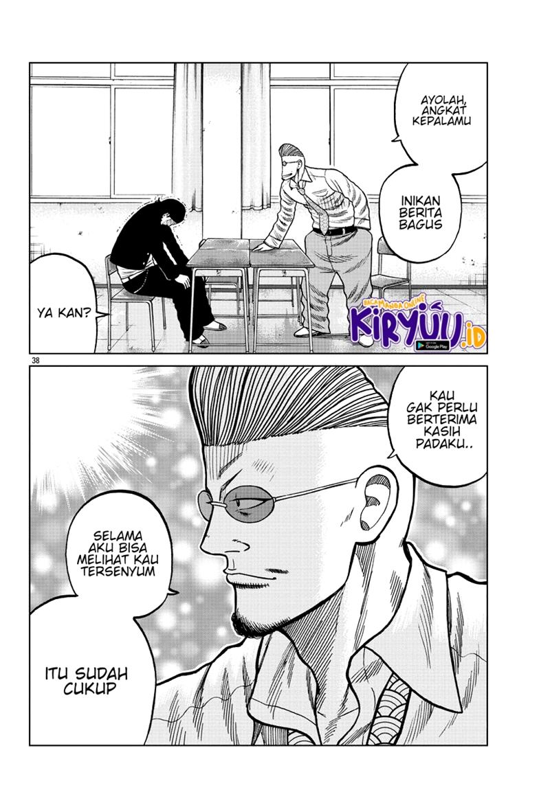 Worst Gaiden Mr. Zetton Chapter 07 Bahasa Indonesia