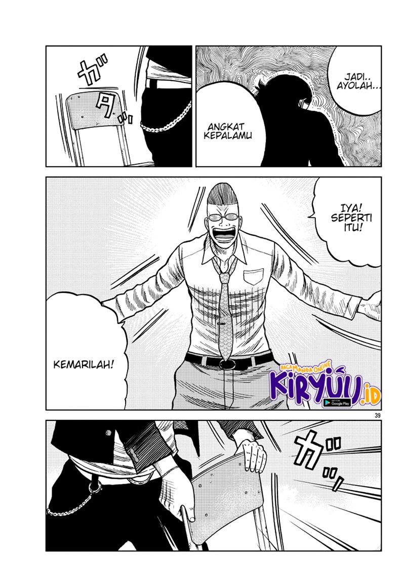 Worst Gaiden Mr. Zetton Chapter 07 Bahasa Indonesia