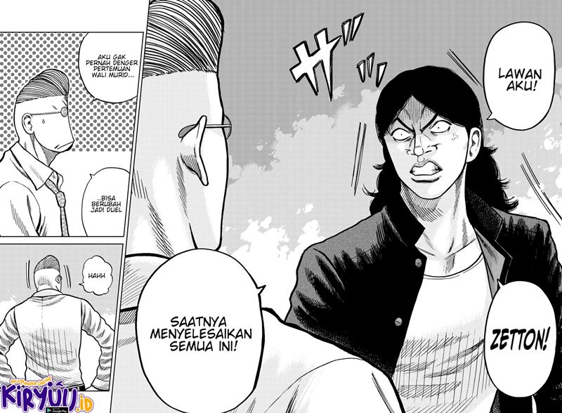 Worst Gaiden Mr. Zetton Chapter 07 Bahasa Indonesia